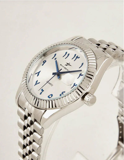 Arabic Watch - Blue Number